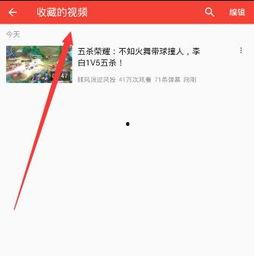 吃瓜的视频再哪里找到,揭秘吃瓜视频背后的制作奥秘  第2张