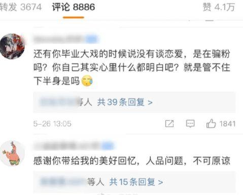 甩锅吃瓜画饼视频大全集,揭秘视频大全集背后的趣味与真相  第2张