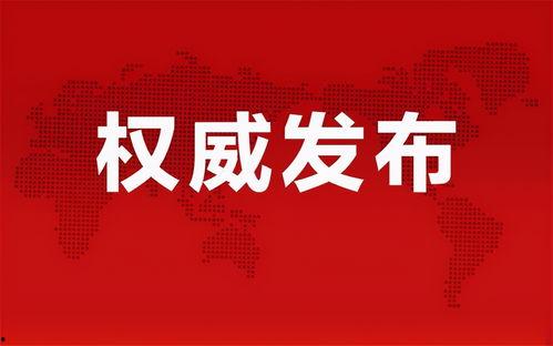 大邑吃瓜事件视频最新消息,最新视频揭露惊人内幕