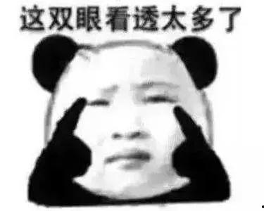 高冷吃瓜视频大全,高冷吃瓜达人带你领略视频大全的趣味世界  第2张