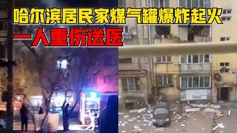 吃瓜爆炸视频完整版,揭秘幕后真相，带你领略网络热点的真实面貌  第3张
