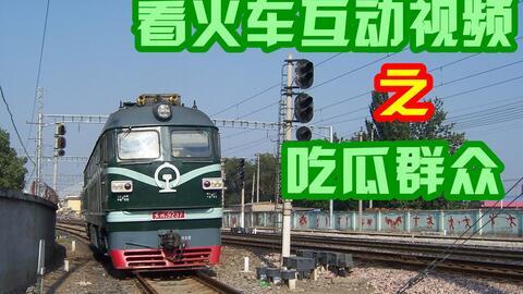 东莞交警吃瓜群众视频,网友热议交警与民众互动瞬间  第1张