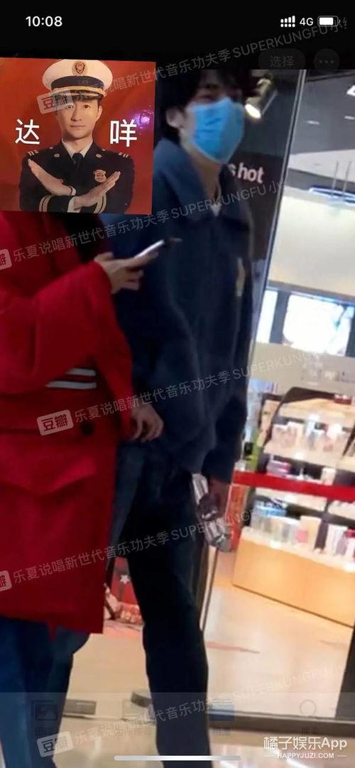 在线群众吃瓜视频,吃瓜群众围观直播,揭秘幕后花絮 第2张 在线群众吃瓜视频,吃瓜群众围观直播,揭秘幕后花絮 第2张