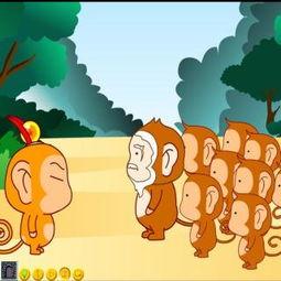 猴吃瓜幼儿故事视频,幼儿趣味故事视频  第2张