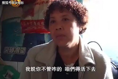 吃瓜博主老姊妹们视频,揭秘吃瓜博主老姊妹们的热门视频幕后故事 第2张 吃瓜博主老姊妹们视频,揭秘吃瓜博主老姊妹们的热门视频幕后故事 第2张
