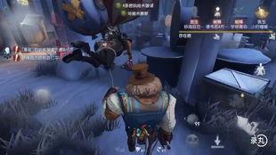 第五人格吃瓜引流视频,吃瓜视频揭秘游戏幕后故事，带你领略神秘魅力  第3张
