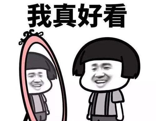 我不怕冷吃瓜视频,畅享瓜界盛宴——揭秘“我不怕冷吃瓜”的独特魅力  第3张