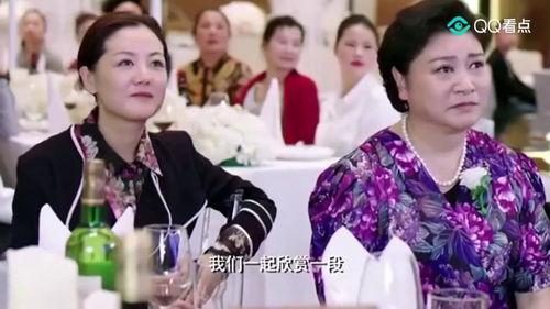 吃瓜新娘后续视频,揭秘婚礼背后的惊人真相  第2张