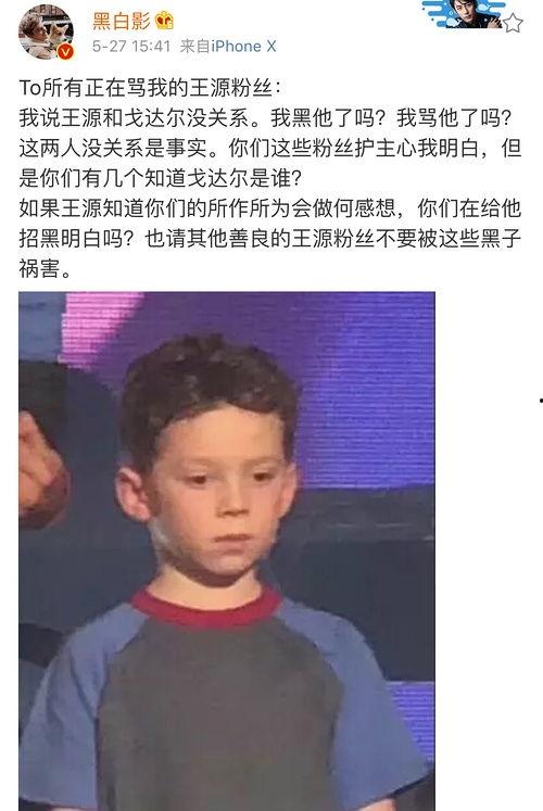 双人吐槽吃瓜视频下载,揭秘热门吃瓜视频背后的趣味与槽点  第2张
