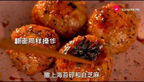 最近交城的吃瓜视频,揭秘当地美食背后的故事  第3张