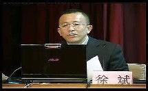 徐斌吃瓜视频大全集下载,揭秘娱乐圈幕后故事  第2张
