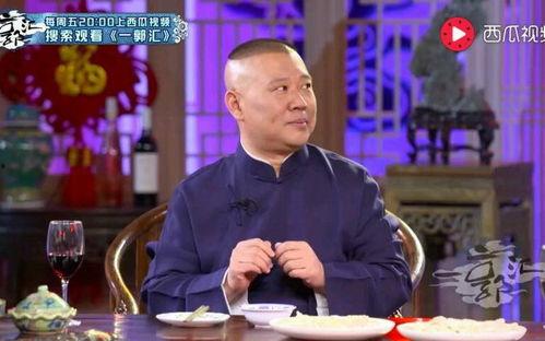 徐斌吃瓜视频大全集下载,揭秘娱乐圈幕后故事  第3张