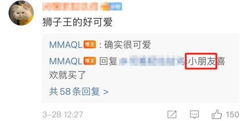 吃瓜视频爆料讲解,娱乐圈最新爆料大汇总  第2张