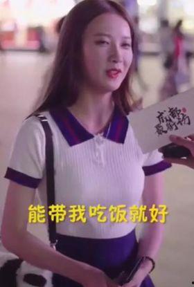 苏州女主事件吃瓜视频,揭秘网络吃瓜视频背后的真相与争议  第1张