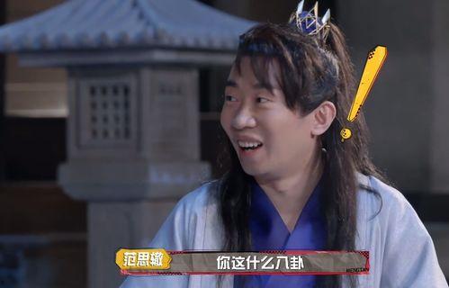 吃瓜萌主的视频,视频背后的趣味与真相  第2张