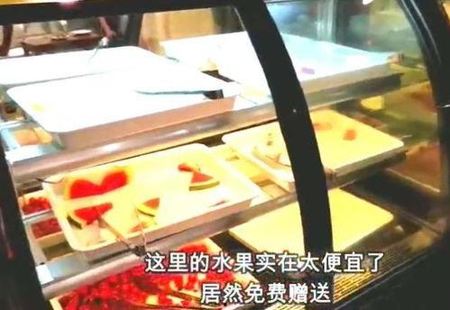韩国人免费吃瓜视频网站,轻松畅享娱乐盛宴  第2张