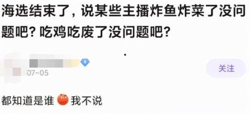 禹州吃瓜群众事件始末视频,一场网络舆论的风波与反思  第2张