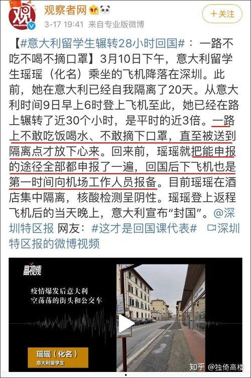 禹州吃瓜群众事件始末视频,一场网络舆论的风波与反思  第3张
