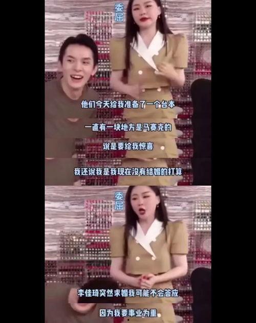 淑女吃瓜视频在线观看,揭秘网络热门视频背后的故事