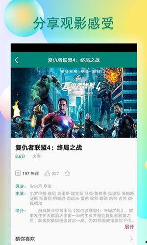 冒牌军师吃瓜视频全集在线观看,吃瓜视频全集，揭秘幕后真相