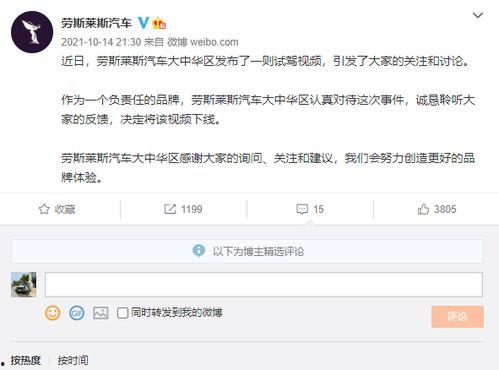 奇葩事件吃瓜视频大全集,奇葩事件吃瓜视频全集盘点