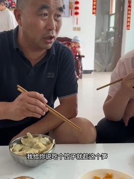 王大毛吃瓜视频大全,揭秘娱乐圈幕后故事