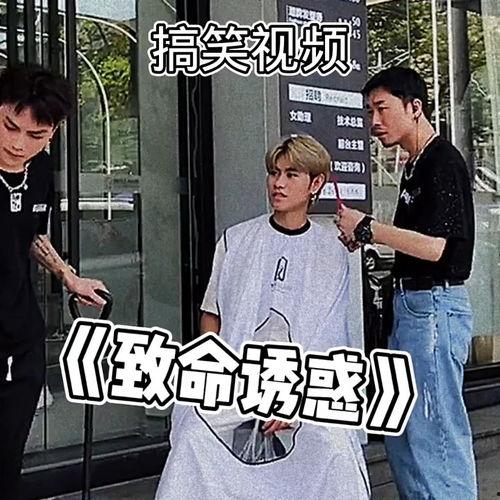 512吃瓜群众视频,揭秘网络热点背后的真实故事