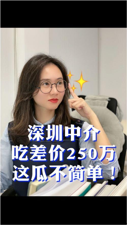 近期美女吃瓜视频播放,近期热门美女吃瓜视频盘点