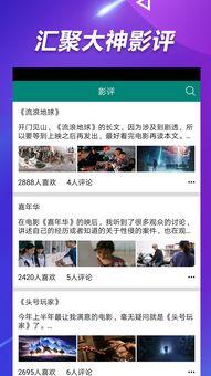 小红书吃瓜渣男视频是真的吗,小红书“渣男视频”真相，是真是假一探究竟