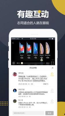 吃瓜事件视频网站在线观看下载,吃瓜事件视频网站，在线观看与下载全攻略