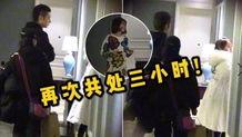 娱乐圈搬板凳吃瓜视频,揭秘搬板凳吃瓜背后的精彩瞬间