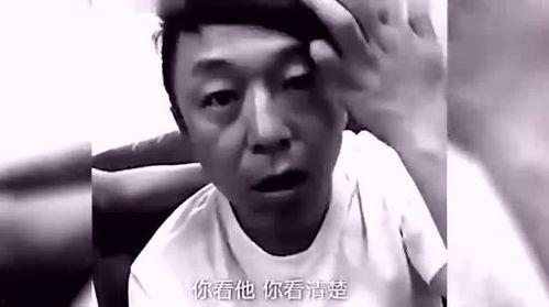 黄渤八卦吃瓜视频大全,揭秘娱乐圈背后的那些事儿