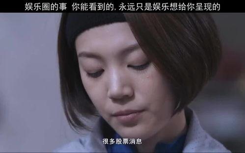 八卦吃瓜博主女的视频,吃瓜博主女视频背后的故事