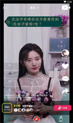 吃瓜小杨爸遛鸟视频下载,吃瓜小杨爸成网络红人