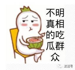 鸟吃瓜的视频,揭秘鸟类与瓜果的奇妙互动