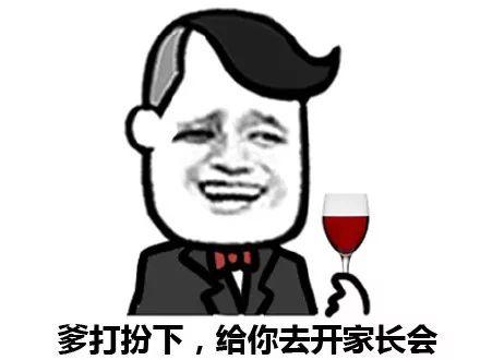 吃瓜偷笑搞笑视频,笑料横生！吃瓜偷笑搞笑视频大盘点