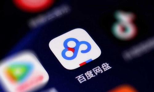 LYf吃瓜视频百度网盘,百度网盘独家放送幕后故事