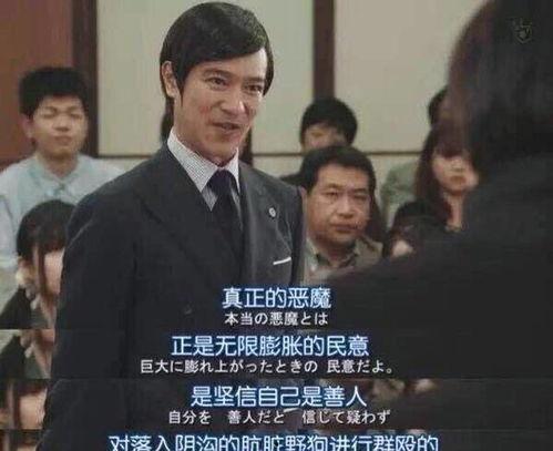 学校吃瓜教室事件视频,揭秘吃瓜教室事件真相