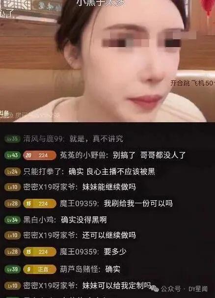 主播转播在线吃瓜视频下载,主播带你一网打尽热门吃瓜视频