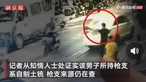 西港吃瓜事件真相视频大全,真相视频大全深度解析