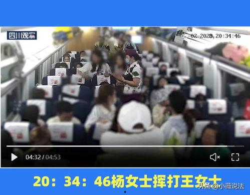广宗吃瓜事件视频最新,视频揭露惊人真相，网友热议不断