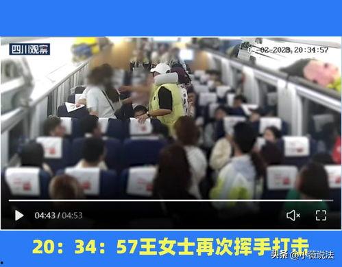 广宗吃瓜事件视频最新,视频揭露惊人真相，网友热议不断