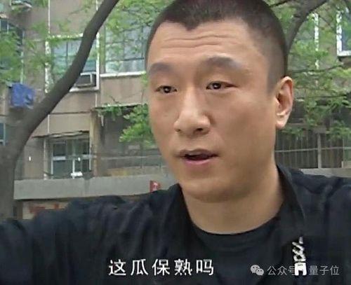 大妈 帅哥推特吃瓜视频,揭秘网络社交的趣味瞬间