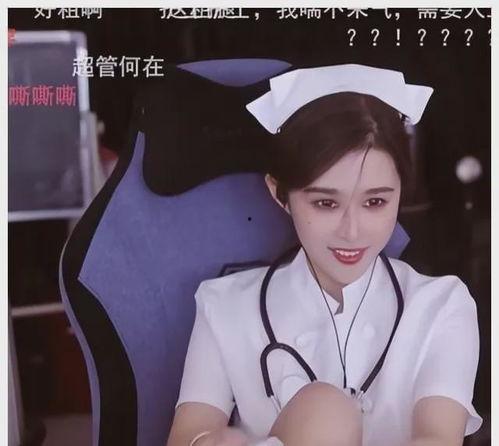纹身女的网红吃瓜视频,揭秘娱乐圈幕后真相
